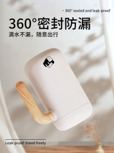 [China Plug Without Adapter] Electric Mixing Cup Portable Rechargeable