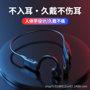 Tai Nghe Bluetooth Không Dây X7 Truyền Dẫn Khí Số Hiển Thị Không Gây Đau Tách Biệt Tiếng Ồn Siêu Bền Pin Tai Nghe Mới Không Thương Hiệu