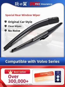 YINYI | Rear Windshield Wiper for Volvo C30/XC60/90/V40/60