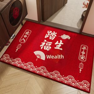 Festive Red Auspicious Door Mat Anti-slip Dirty-resistant