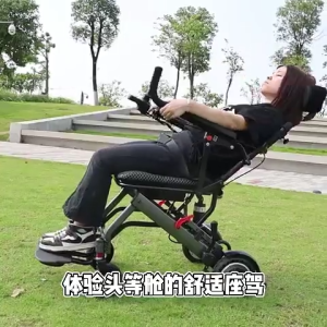 Electric Wheel Chair for AdultElectric Wheelchair German Electric Wheelchair with Foldable Wheelchair for Travel Multifunctional and Fully Automatic Specifically Designed for the Elderly