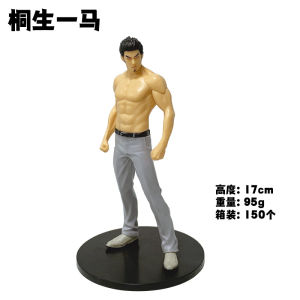 Đồ Chơi Mô Hình Rồng Truyền Thuyết Rồng Shitamachi Rồng Shitamachi Đồ Chơi Mô Hình Thủ Công Đồ Trang Trí Đồ Chơi Mô Hình PVC