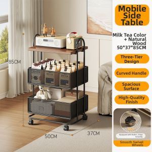 MUGG | Modern Movable Sofa Side Table Storage Organizer