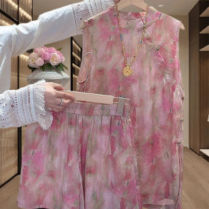 Shalldoer | Bộ đồ hai mảnh không tay in họa tiết phong cách Trung Hoa cổ truyền dành cho nữ mùa hè Bộ đồ giảm tuổi tác thanh lịch và sang trọng