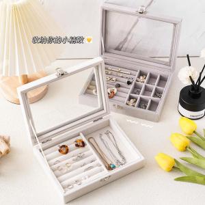Japan Mujie Large Capacity Flannel Jewelry Box Ring Necklace Earrings Storage Box Classy Finishing Box Dustproof Box