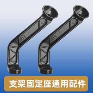 Mirror Mount Aluminum Navigation Phone Holder