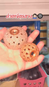 ถ้วยเจียรยาง ขนาด 55 มม.พร้อมข้อต่อ - ชุดเจียรยางรถยนต์ ที่ช่วยลดการสะบัด และเพิ่มประสิทธิภาพการปะยาง ใช้กับรถยนต์ รถบรรทุก และอุปกรณ์ปะยาง ด้วยคุณภาพดี พร้อมข้อต่อที่ทนทาน ไม่ควรเจียรเยอะจนถึงชั้นโครงสร้างตัวยาง