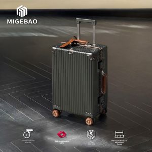 MIGEBAO | Durable Lightweight Travel Suitcase 20 Inches