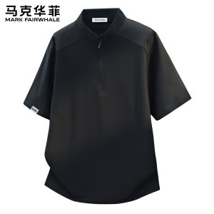 Mark Fairwhale | American Casual Simple Pure Color T-shirt