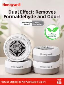 Honeywell | VOCs and Formaldehyde Removal Activated Carbon