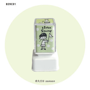 Chuông Báo Động Ánh Sáng Zuo Da Wang Series Quotidian Nhỏ Gọn Mô Hình Vật Lý Hóa Học Văn Hóa Vật Dụng Học Tập