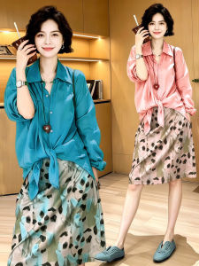 Elegant Youthful Sun Protection Shirt