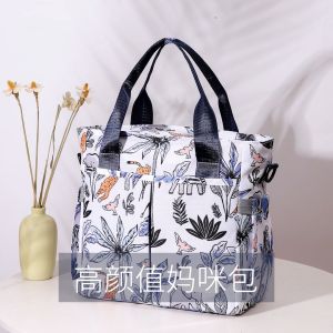 Fashion Mommy Diaper Bag Large Capacity Waterproof Maternity Handbag For Stroller Insulated Shoulder Bag