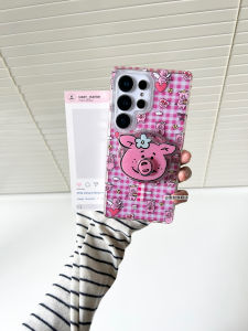 Samsung S25 Ultra Magnetic Attraction Phone Case with Stand Cute Pig Design Protective Cover Anti-Fall for S24 plus S23FE S21 S22 Note20