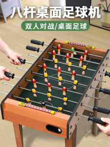 Wooden Tabletop Soccer Game for Children Educational Interactive Toys Festive Gift Parent Child Game Intelligent Development