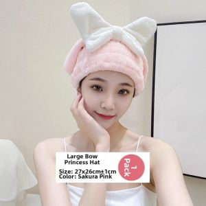 JIFANPAUL | Bowknot Design New 2026 Version Thickened Absorbent Womens Dry Hair Towel