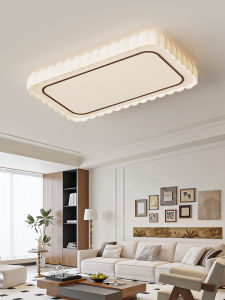 DGY | Retro Warm Simple Eyecare Creative Rectangular Living Room Ceiling Light