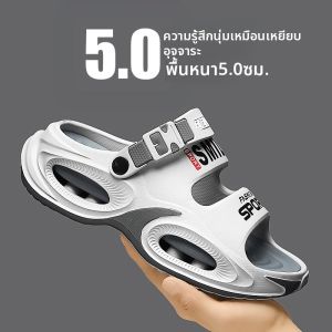 KANHAI | Non-slip & Anti-odor Extra Large Slippers 46 47