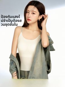 MiiOW | เสื้อกั๊กสายเดี่ยวผู้หญิง MiiOW Cat Lady ฤดูร้อน 2025 ผ้าไนลอน ทรงเซ็กซี่ แขนกุด เสื้อชั้นในแบบสวมทับได้ เสื้อชั้นในแบบใสครีมไฮยาลูโรนิก