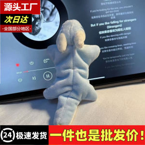 Mini Plush Doll DIY Handmade Finished Product No Cutting Dinosaur Material Kit Small Dream Dragon Toy PP Cotton Filling