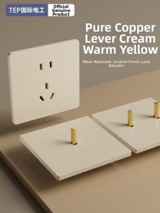 TEP | Retro Cream Lever Switch Outlet 5 Holes