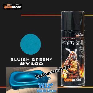 Samurai Paint Pilok Cat Semprot Hijau Bublegum Bluish Green Y123 Spray Paint Kurobushi 400ml