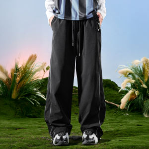 Casual Sporty Wide Leg Pants