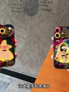 YOUSIDUN | SpongeBob & Patrick Star Themed iPhone Case Soft Silicone Full Cover
