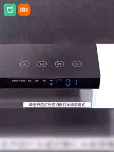 Xiaomi Mijia Smart Fish Tank ตู้ปลาอัจฉริยะ มีเครื่องให้อาหารในตัว ตู้เลี้ยงปลา มีระบบกรองในตัว แสงสว่าง ควบคุมระยะไกลผ่านแอป Mi Home ตู้ปลาอัตราส่วน 16:9 มุมมองกว้าง มอบอรรถรสในการรับชม