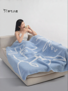 Winter Warmer Thick Blanket