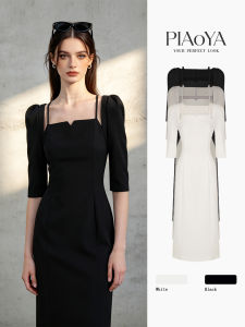 PIAOYA | Elegant Square Neck Mid-sleeve Slim Fit Midi Dress