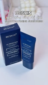 Kem Chống Nắng Smooth & Toning SPF50+ PA+++ 32g – Nâng Tông Tự Nhiên Chống Nắng Phổ Rộng Bảo Vệ Da