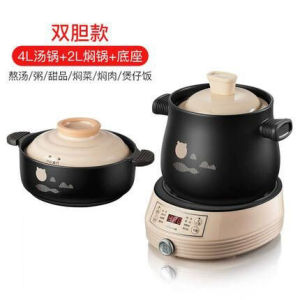 Large Capacity Electric Ceramic Stove Pot Bear Brand Soup Maker Rice Porridge Cooker Automatic Intelligent Home Kitchen Appliance