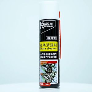 Chai xịt rửa làm sạch xích líp xe đạp ( 1 Chai )