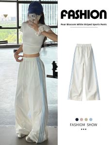 LANMENGYA | Breathable Slim Fit Workwear Pants for Short Women High Waist