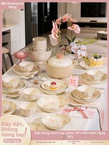 KANGMO | Luxury New Wedding Gift Ceramic Tableware Set