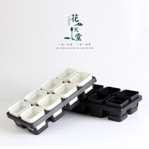 Succulent Plant 7 Square Basin Plastic 8 Grid Bracket Combination Drainage Apricot Meat Cone Lithops Seedling Planting Flower Pot