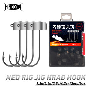 Kingdom Ned Jig Lead Head Fishing Hooks 12Pcs 1.8g 2.7g 3.5g 4.2g Anti-drop Barb High Carbon Steel Hooks For Soft Plastic Baits