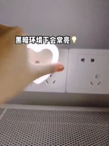 Lampu LED Sensor Cahaya Kotak Love - Lampu Sensor Kotak Malam Hari - Warna Random