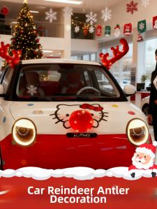 ETY | Christmas Car Atmosphere Decoration Red Deer Antler LED Light