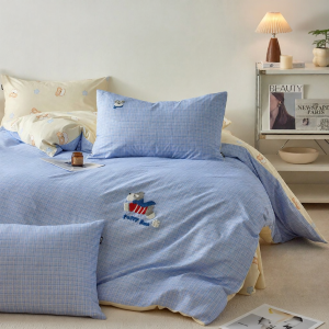 DOHIA | Soft Cotton Winter Bedding Set for Kids