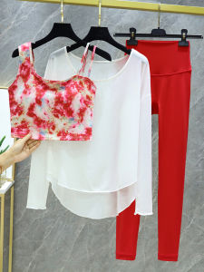 2025 New Womens Yoga Set Three-Piece Fitness Training Clothing Dyeing And Buckling High-End Sensation Pilates Spring Summer