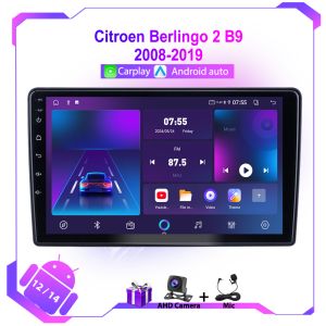 Android 13 Car Radio for Citroen Berlingo 2 B9 2008-2019 with 4G Wifi GPS Navigation Autoradio DSP Stereo No 2din DVD