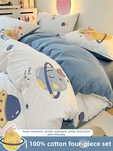 Kiss Dear | Cartoon Childrens Bedding