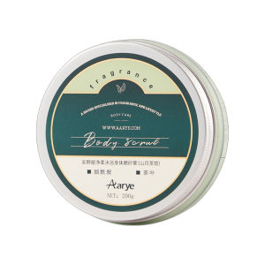 Skin Smoothing Scented Body Scrub 200g