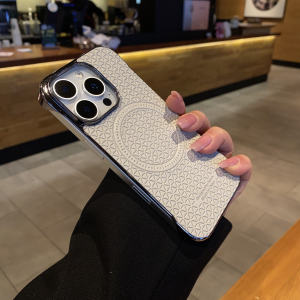 Ultra-Thin Electroplated Frameless iPhone Case with Lens Protection Magnetic Absorption Design Apple 16 Series Compatible