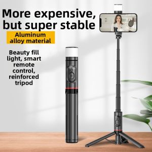 BIAOTU | Bluetooth Portable Selfie Stick Tripod with Fill Light 360 Rotation