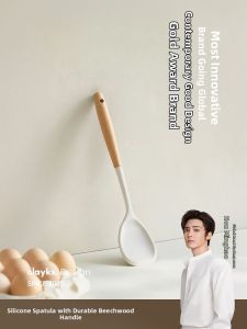 Olayks | Silicone Non-stick Kitchen Set
