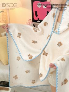 Kiss Dear | Milk Velvet Soft Thick Blanket