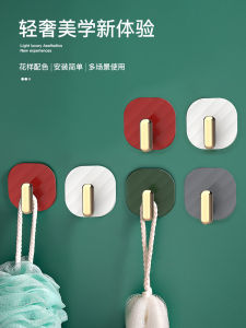 Hook Punch-Free Strongly Adhesive Load-Bearing Adhesive behind the Door Wall Kitchen Bathroom Key Non-Marking Clothes Sticky Hook